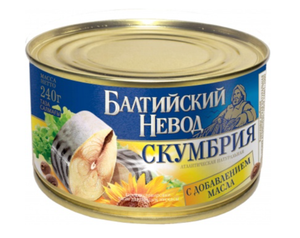 СКУМБРИЯ БАЛТИЙСКИЙ НЕВОД №5 240ГР