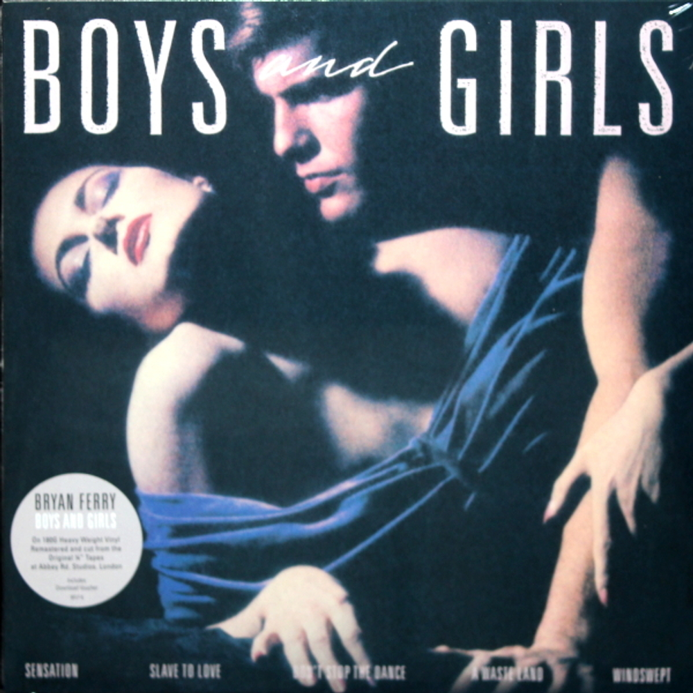Bryan Ferry / Boys And Girls (LP)