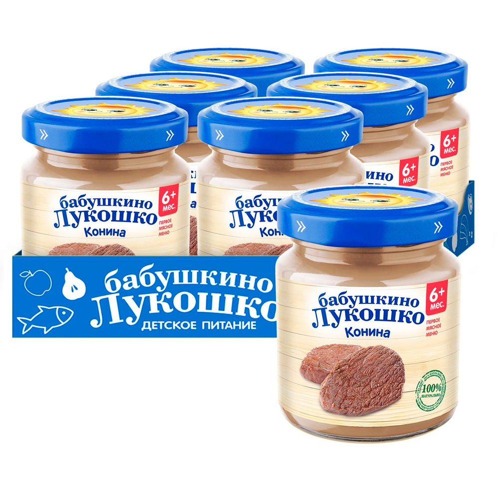 Пюре Бабушкино Лукошко Конина с 6 месяцев 100гр.