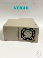 Частотный преобразователь VEICHI AC-10-T/S2-2R2G-B-P, 2,2кВт, 220В, 10А