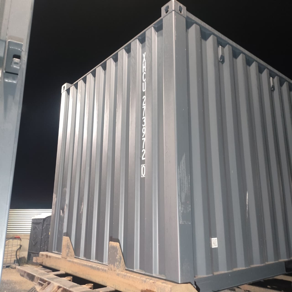 Контейнер 20 футов № XHCU2739720