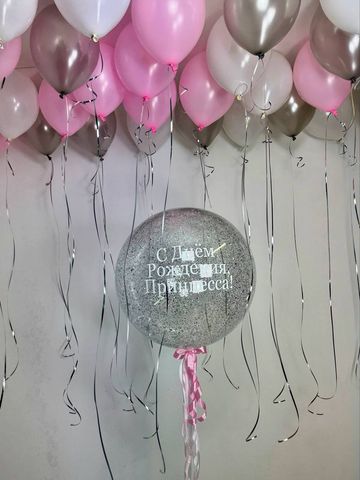 Готовое решение 