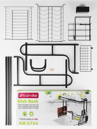 Сушилка для посуды из алюминия Kamille KM-0754 установка над мойкой