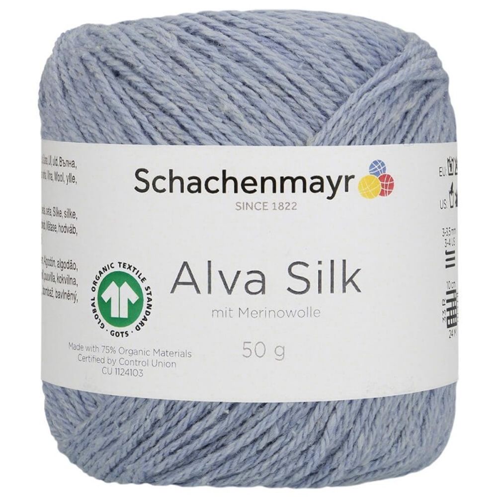 Пряжа Schachenmayr Alva Silk (53)