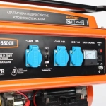 PATRIOT Max Power SRGE 6500E бензиновый генератор 474103171