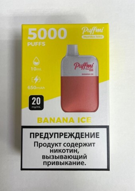 Puffmi Meshbox Banana ice (Банан-холодок) 5000 затяжек 20мг Hard (2% Hard)