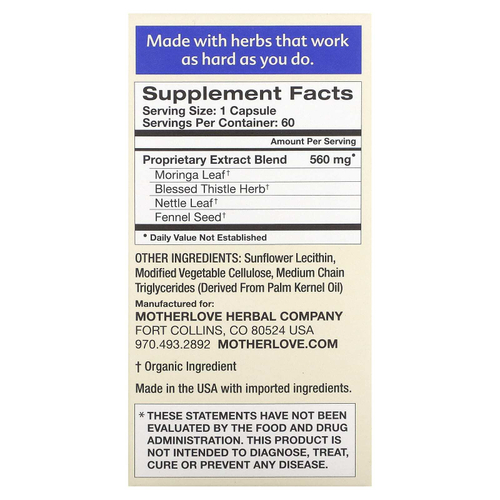Motherlove, Breastfeeding, More Milk Moringa, 60 жидких капсул