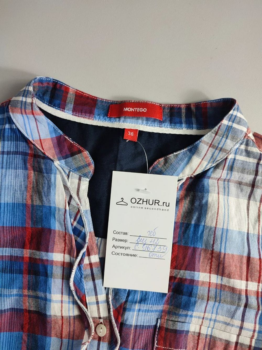 Блузка Montego хлопковая оригинальная 42 размер