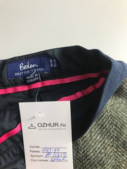 Юбка Boden для осеннего гардероба, визуально 44 размер