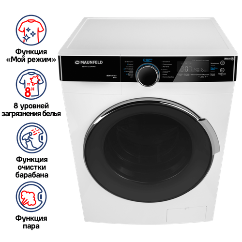 Стиральная машина с инвертором и паром MAUNFELD MFWM1510WH06