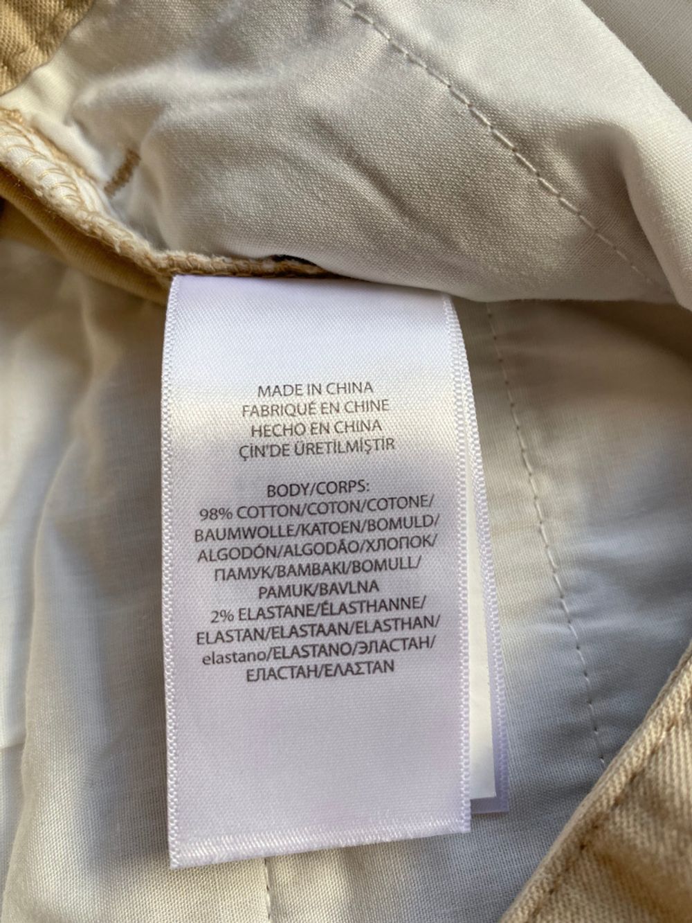 Брюки  Ralph Lauren, 152