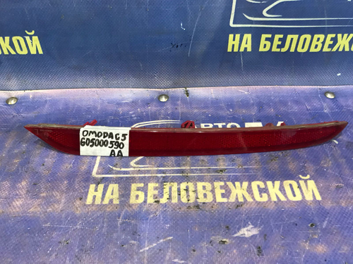 Катафот OMODA C5 2024