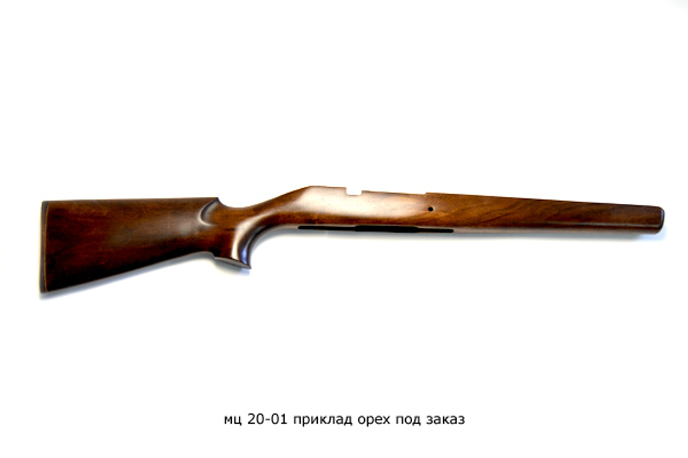 Ложа на МЦ 20-01 орех