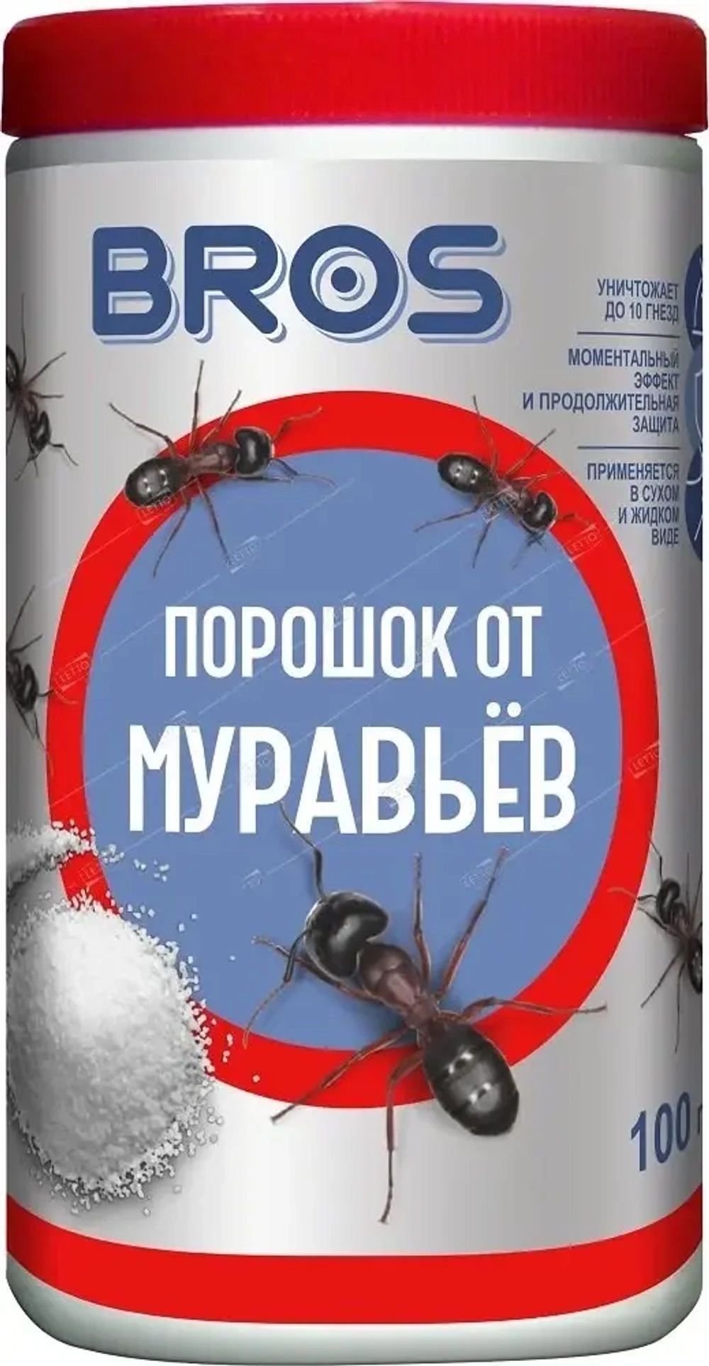 Брос от садовых и домашних муравьев