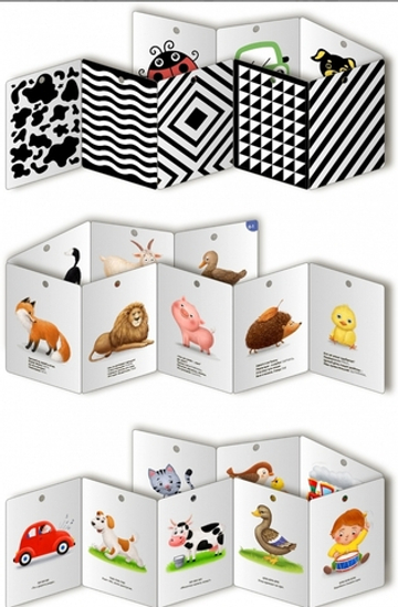 Суперраскладушки. Развиваем малыша от 0 до 1 года. Комплект из 3 шт.