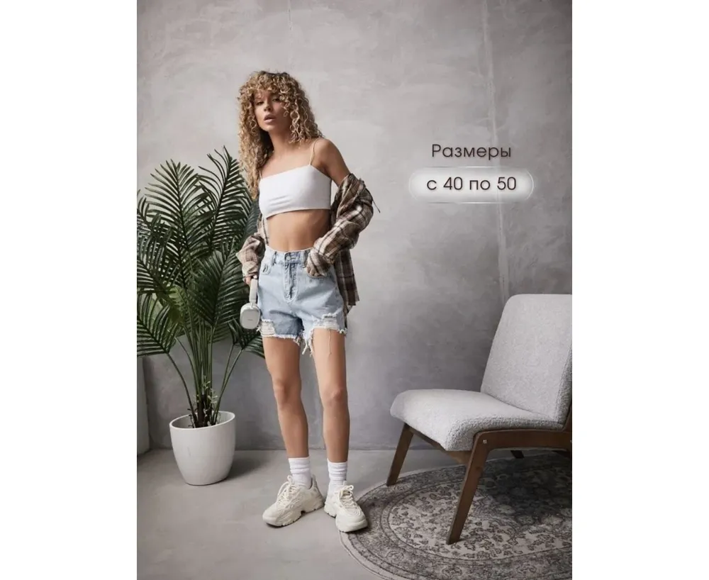 Шорты 2615591 Fabrika