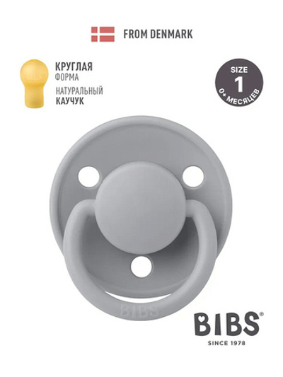 Пустышка латексная De Lux Latex 0+