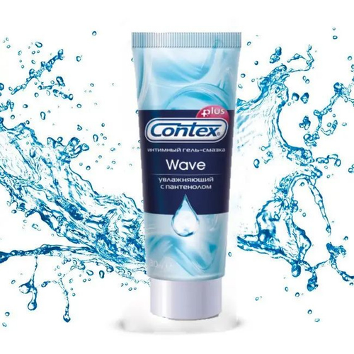 Гель смазка Контекс wave 30 мл