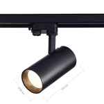 Светильник трековый TRACE LED 30W 4000K