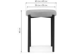 Табурет Кудо velutto 33 / черный