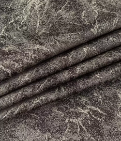 Штора Legrand Бидасар 2000х2600 мм