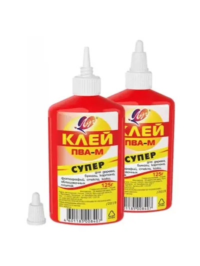 Клей ПВА Супер, 125 г, красный флакон, 2 шт