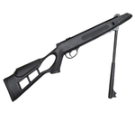 Винтовка пневматическая Hatsan Striker Edge 5,5 мм