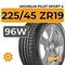Michelin Pilot Sport 4 225/45 ZR19 96W XL