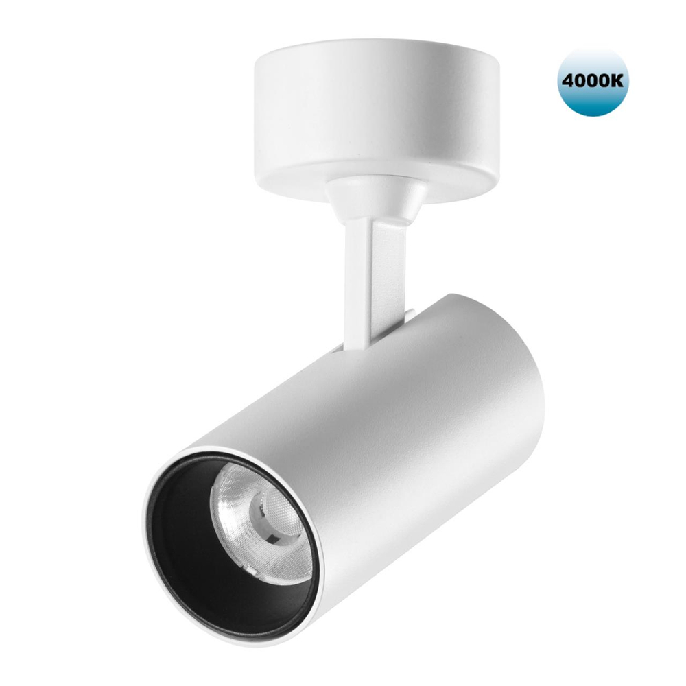 359231 OVER NT23 374 белый Светильник накладной светодиодный IP20 LED 15W 220V 1440Лм 4000К SELENE