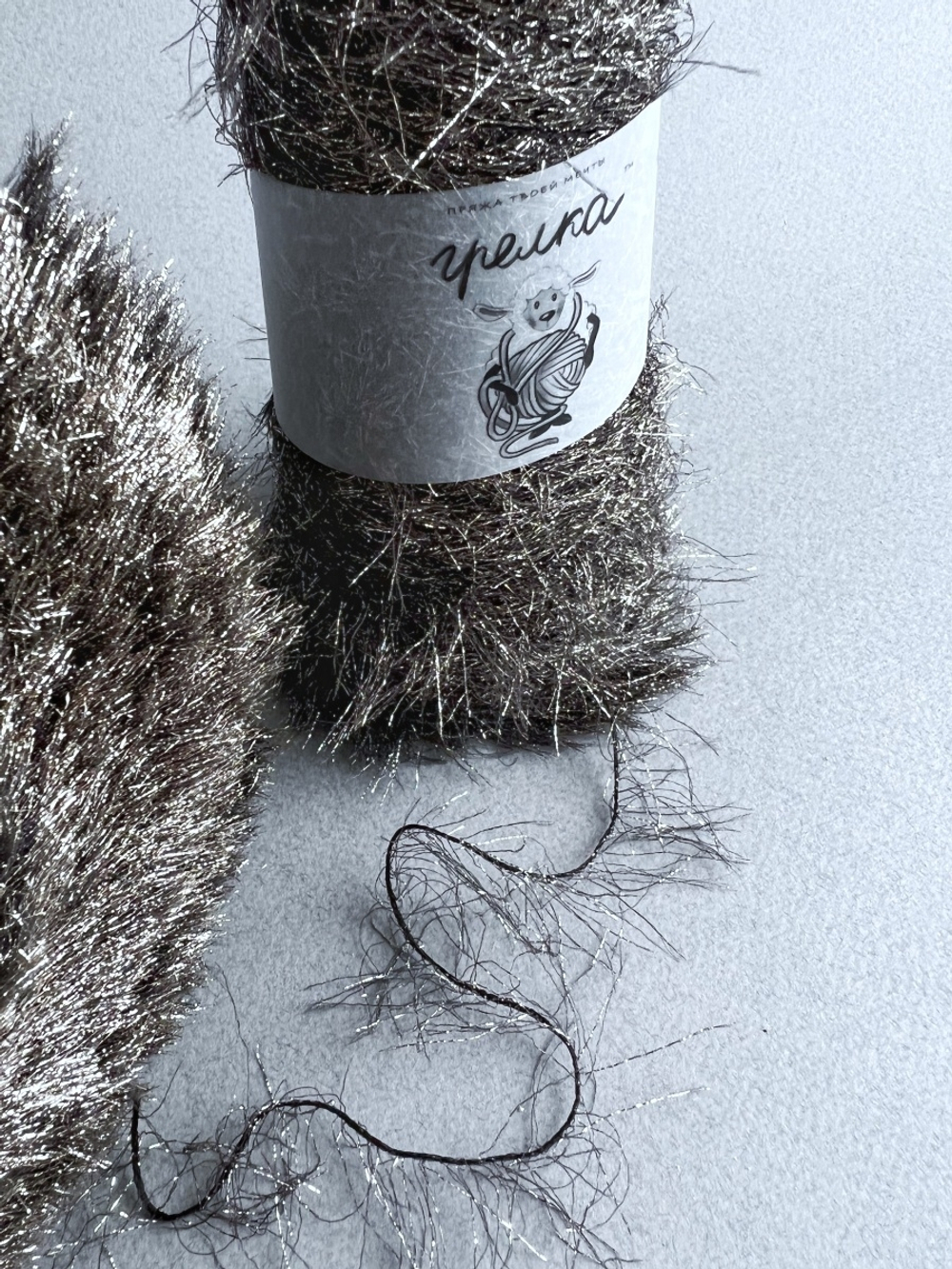 Трикотажная пряжа для вязания YETI реснички мех