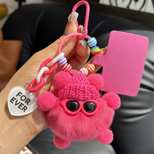 Брелок "Пушистик в Шапке"