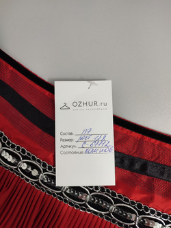 Юбка красивая на 8 лет