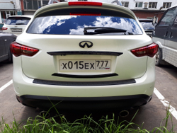 Накладка на бампер Черная Infiniti Qx70 S51