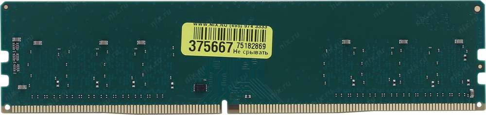 Модуль памяти Crucial DDR4 DIMM 4Gb PC4-21300 CL19