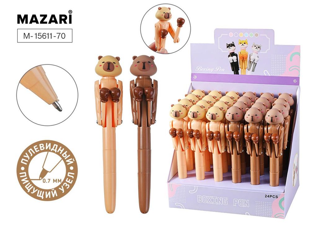 Ручка шарик. 0,7мм. "Boxing capybara" синяя, cмен.стержень 63мм. (Mazari) Ручка шарик. 0,7мм. "Boxing capybara" синяя, cмен.стержень 63мм. (Mazari)