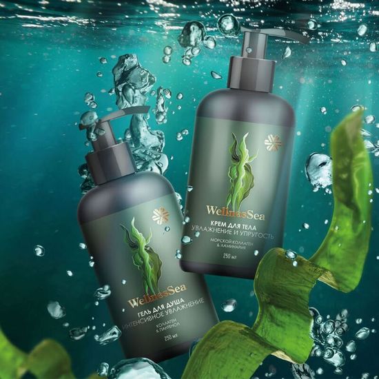 Крем для тела (увлажнение и упругость) Wellness Sea