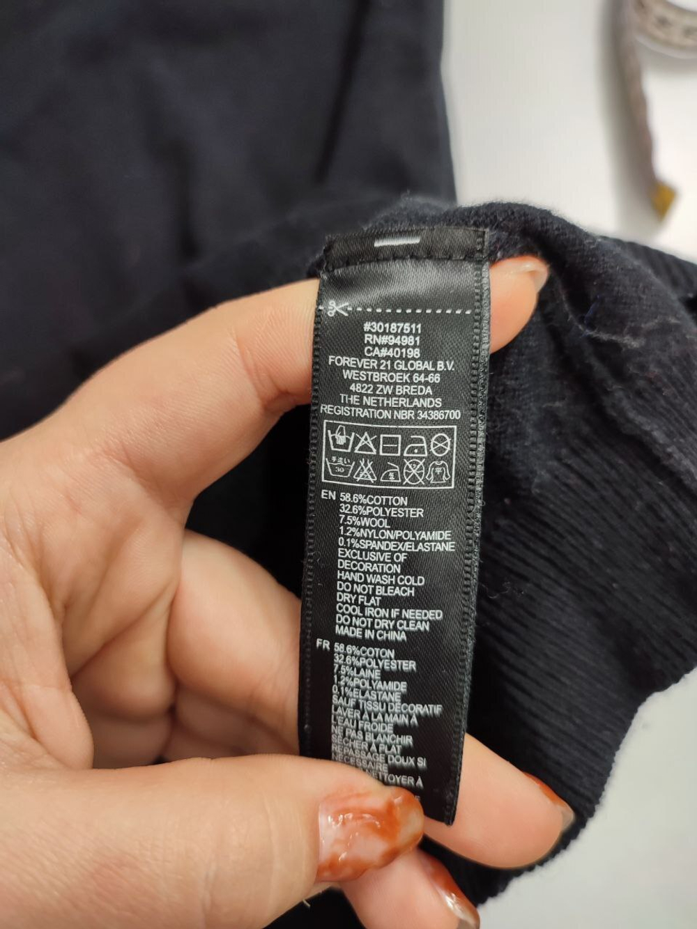 Футболка Forever 21 стильная 44 размер