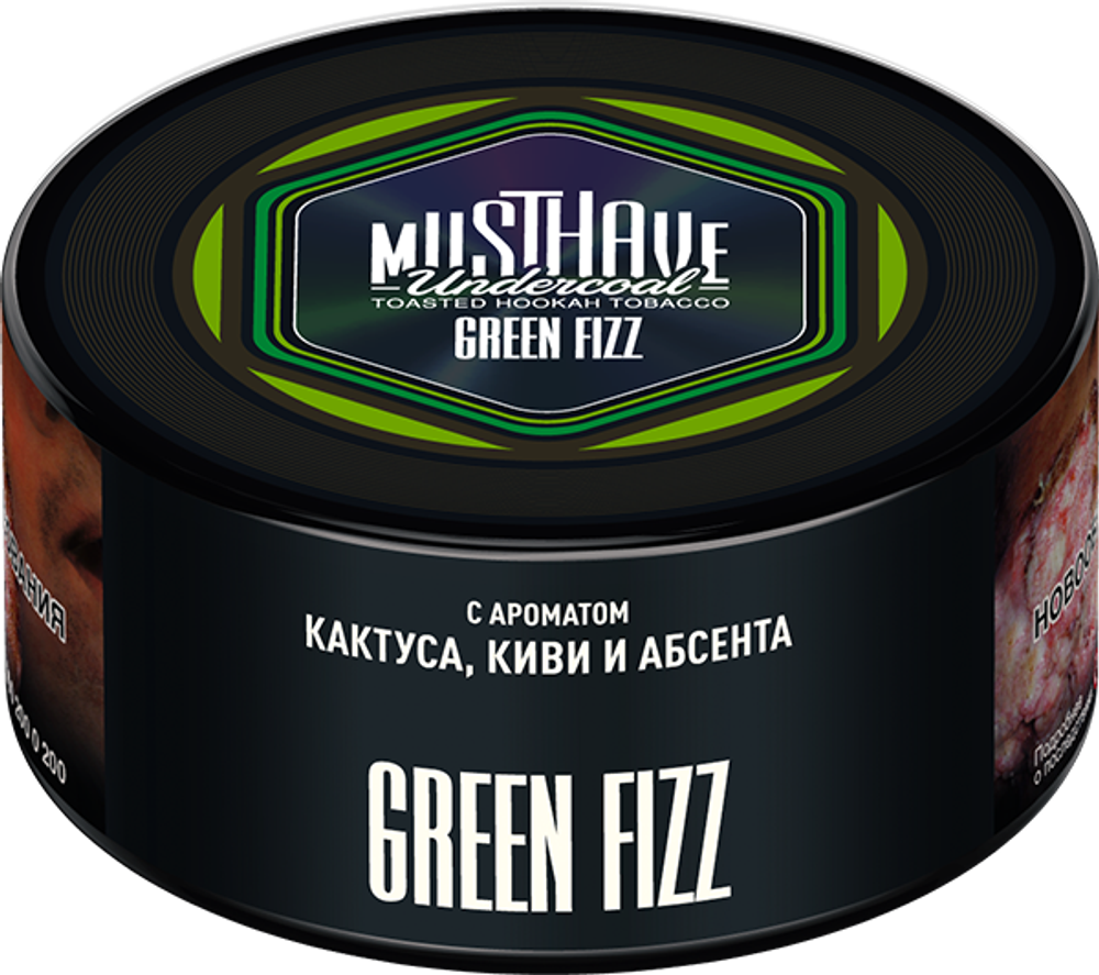 М. Табак для кальяна Must have Green Fizz (Кактус, киви, абсент) 125гр