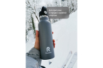 Термобутылка RoadLike Flask 600мл, серый