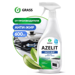 Чистящее средство для кухни "Azelit" Анти-жир 600 мл GraSS
