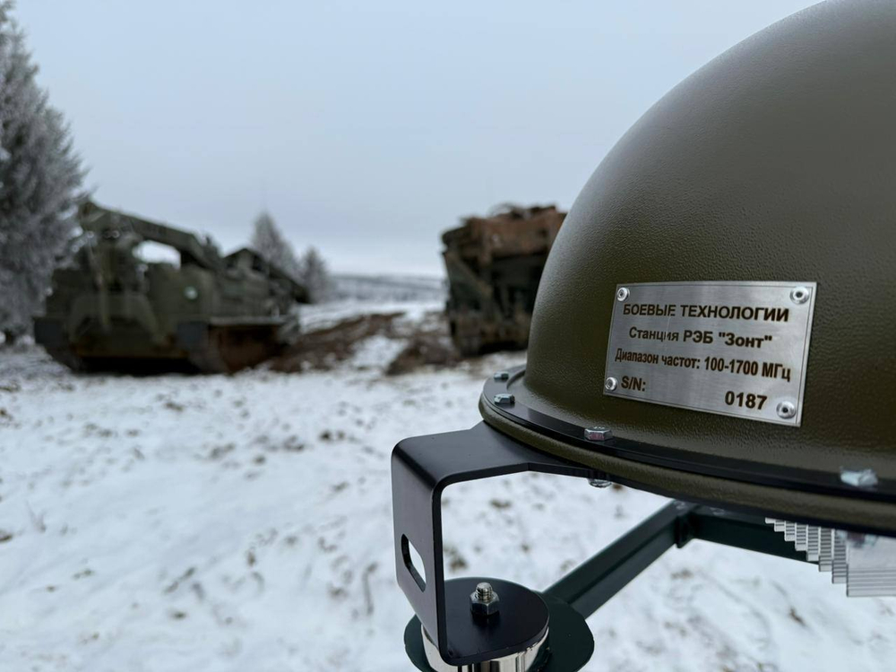 РЭБ Зонт М10 100-1700