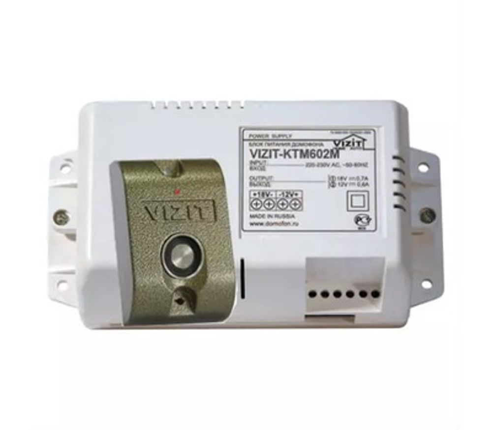 VIZIT-КТМ602M контроллер ключей Vizit