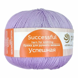 Успешная пряжа Россия ПТ 100%хлопок мерсериз 10х50г/220м (178-Св.сиреневый)