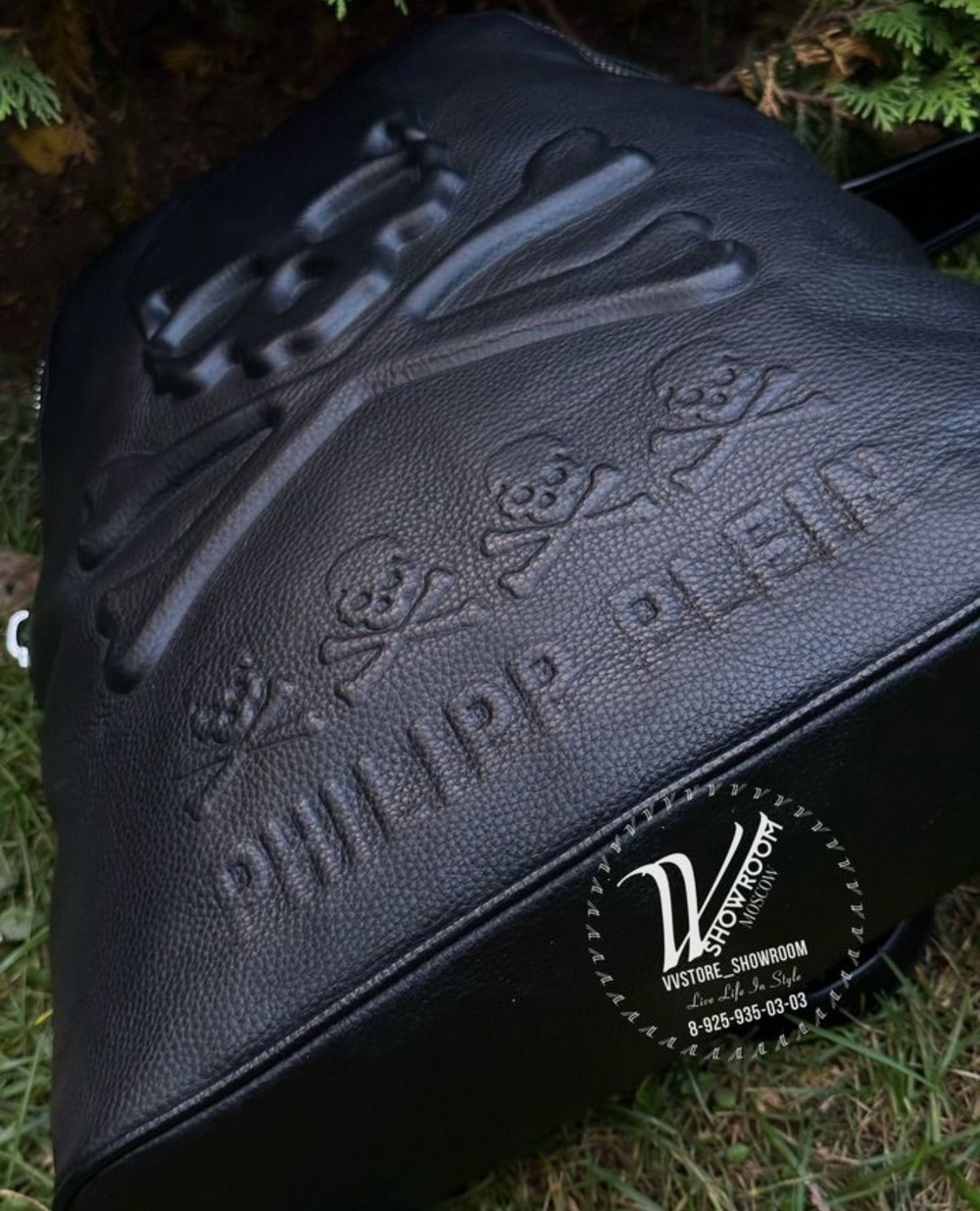 Рюкзак Philipp Plein