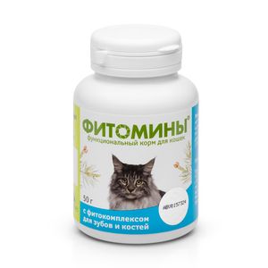 Витамины Фитомины Форте для зубов и костей кошек