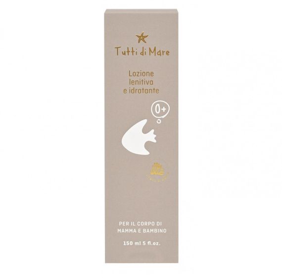 Успокаивающий и увлажняющий лосьон Tutti di Mare для тела малышей и мам, 150 мл
