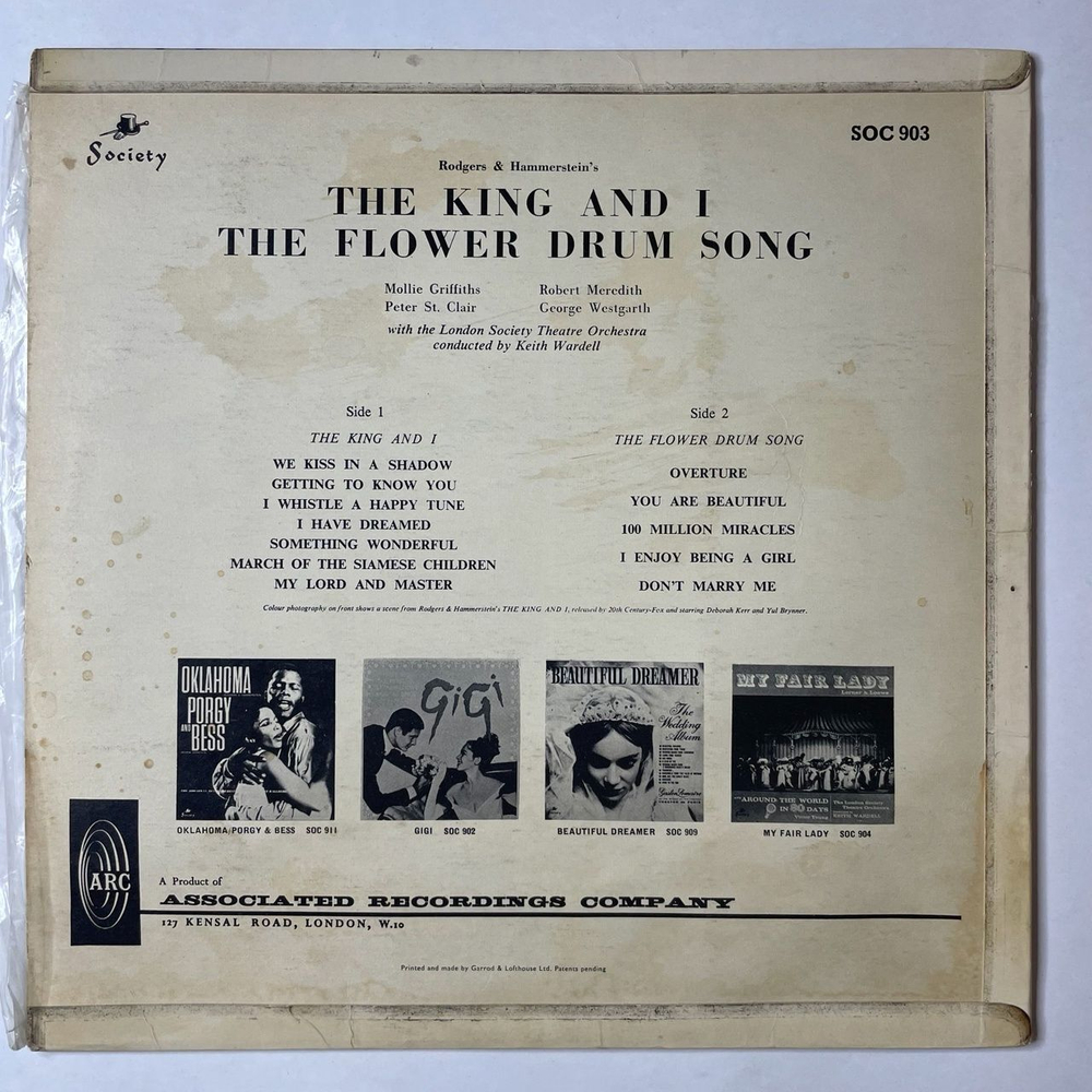 Винтажная виниловая пластинка LP Rodgers and Hammerstein The King and I and The Flower Drum Song Песня цветочного барабана (UK 1966)