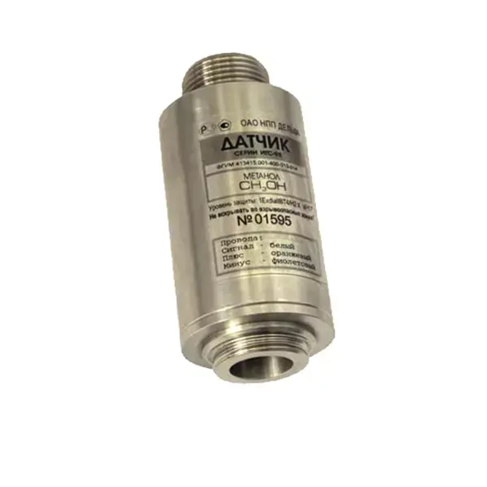 Верба-Д (серии ИГС-98) датчик-газоанализатор H2 выносной взрывозащищённый стационарный