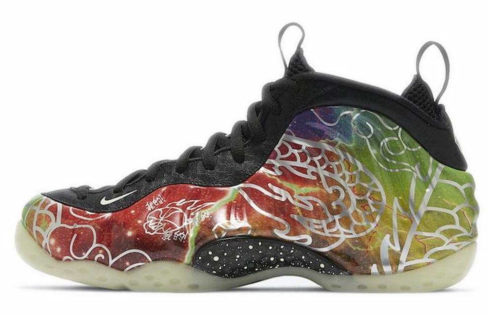 Кроссовки Nike Foamposite One Beijing