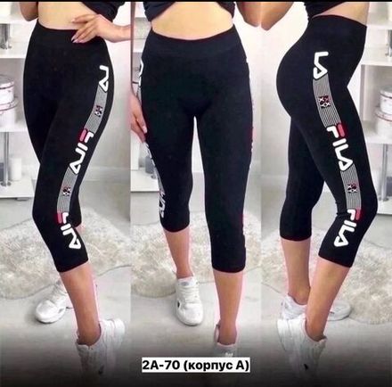 Лосины 7376358 Fabrika